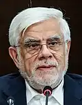 Mohammad-Reza Aref