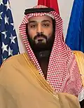 Arabie saouditeMohammed ben Salmane Al Saoud, Vice-prince héritier