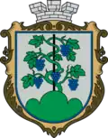 Blason de Mohyliv-Podilskyï