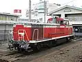 Locomotive diesel DE10