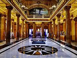 Atrium en 2021.