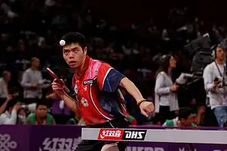 Image illustrative de l’article Chuang Chih-yuan