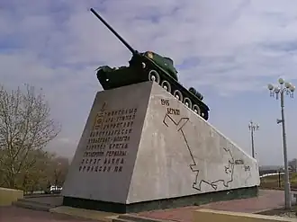 Image illustrative de l’article 112e brigade de chars
