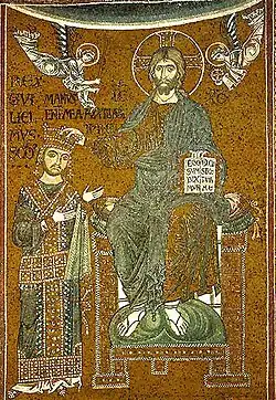 Guillaume II