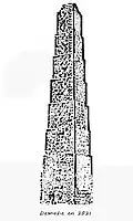 Cheminée géodésique de Montagne-Fayel