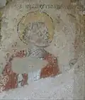 Fresque murale du XVIe&nbsp;siècle, saint Jean l'Evangéliste.