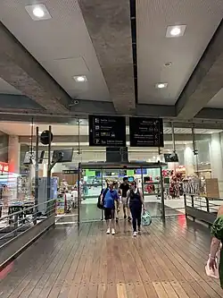 Intérieur.