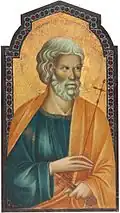 saint Pierre, Washington, National Gallery of Art