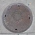Plaque d'installation électrique.