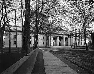École technique