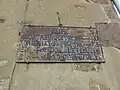 Plaque de cocher au hameau de Bure.