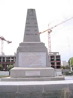 Monument aux morts du 14e RI et du 214e RI, photographié en août 2011.