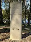 Monument commémorant la venue du général de Gaulle à Bayeux le 14 juin 1944.