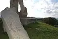 Vue rapprochée.