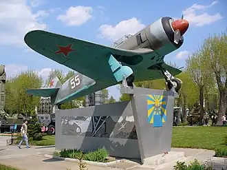 Musée de la Force aérienne ukrainienne.