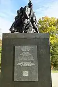 aux héros de l'Armée noire.