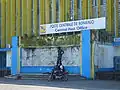 Monument au Général Leclerc Douala situé à  la poste centrale de Douala à Bonanjo