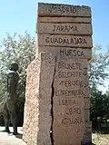 Monument aux combattants hongrois.