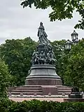Le Monument à Catherine II.