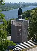 Monument protégé des bombardements russes. Juillet 2022.