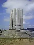 Monument de Yoshin Ogata.