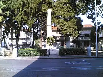 Cesinali