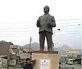 Monument à l'ex-maire Alfonso Barrantes