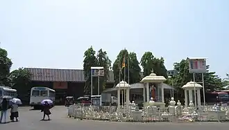 Moratuwa