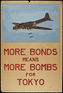 Affiche montrant un bombardier en train de lâcher ses bombes, avec en dessous le slogan en anglais.