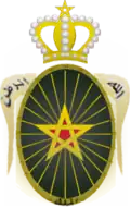 Insigne des Forces armées royales