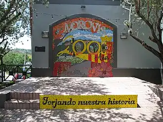 Morovis
