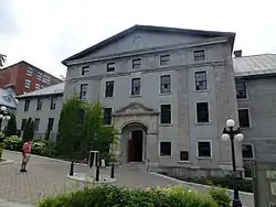 Morrin College