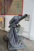 Mortier de 81&nbsp;mm.