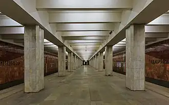 Image illustrative de l’article Tsaritsyno (métro de Moscou)