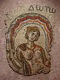 Nymphe (Ino ou Dotô), IVe&nbsp;siècle ou Ve&nbsp;siècle, provenant d'une villa romaine de Saint-Rustice, Musée Saint-Raymond à Toulouse.