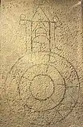Mosaïque du Saint-Sépulcre.