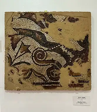 Mosaïque floral de la période de Constantine romaine