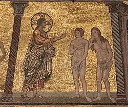 Genèse, Baptistère de Florence (attribué à Gaddo Gaddi)