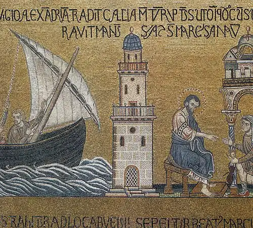 Marc à Alexandrie, mosaïque, XIIIe&nbsp;siècle