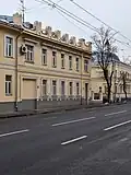 Ambassade à Moscou.