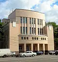 L'Institut médical de Moscou.