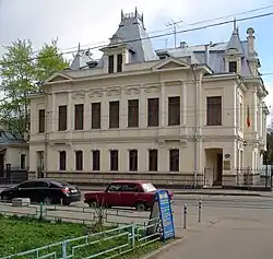 Ambassade à Moscou.