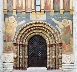 Portail Nord de l'église de la Dormition.