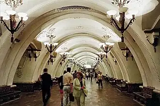Image illustrative de l’article Arbatskaïa (métro de Moscou, ligne Arbatsko-Pokrovskaïa)