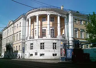 Palais Youchkov à Moscou