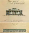 Façade et côté du Manège