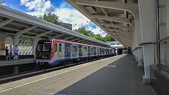 Image illustrative de l’article Fili (métro de Moscou)