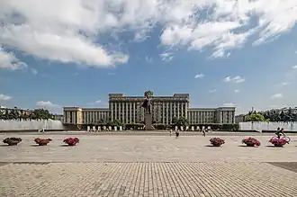 Image illustrative de l’article Place de Moscou