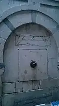 Fontaine désormais délaissée