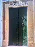 Porte d’entrée de la médersa